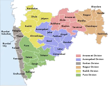 List Of Districts Of Maharashtra