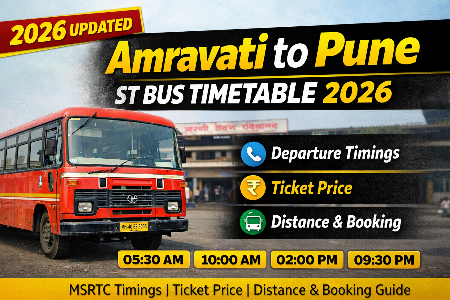 Amravati to Pune ST Bus Timetable 2026