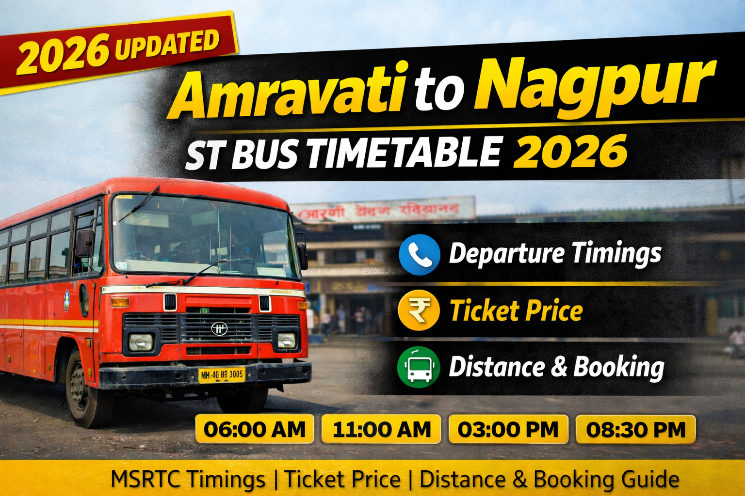 Amravati to Nagpur ST Bus Timetable
