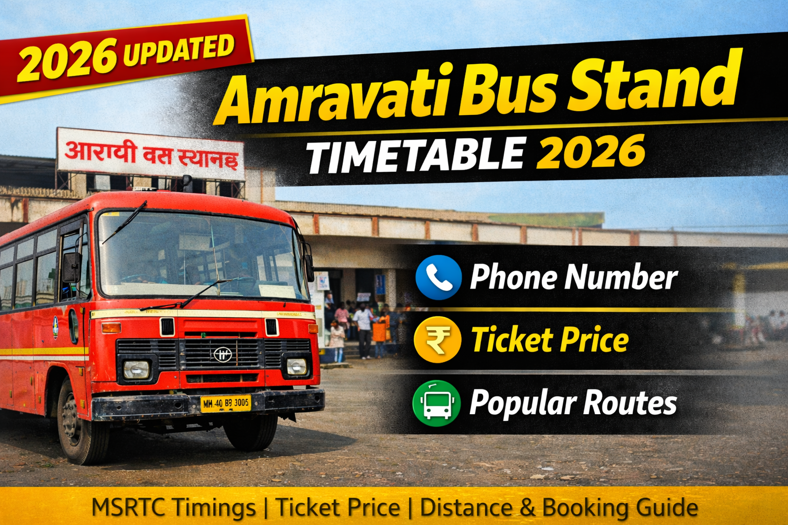 Amravati Bus Stand Timetable 2026