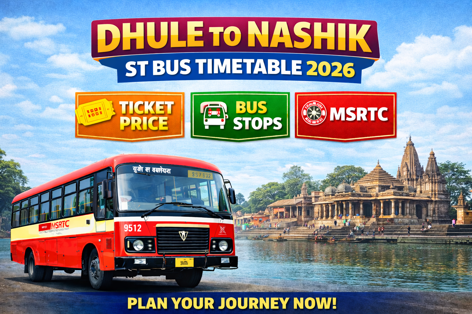 Dhule to Nashik ST Bus Timetable 2026 Ticket Price | Bus Stops | MSRTC